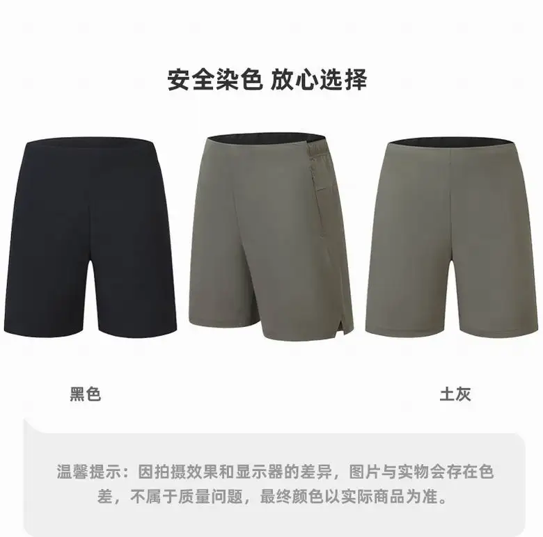Alo M-3XL 5513 2C AO (10)